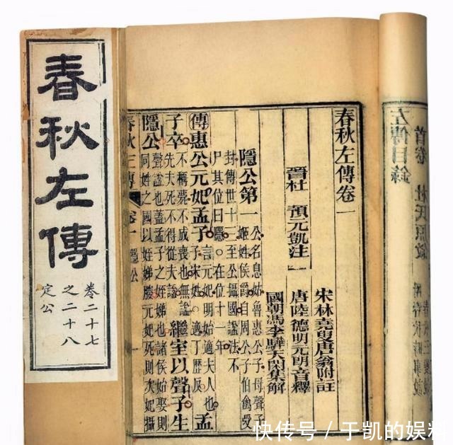 冻死街头的乞丐,写的诗惊艳世人