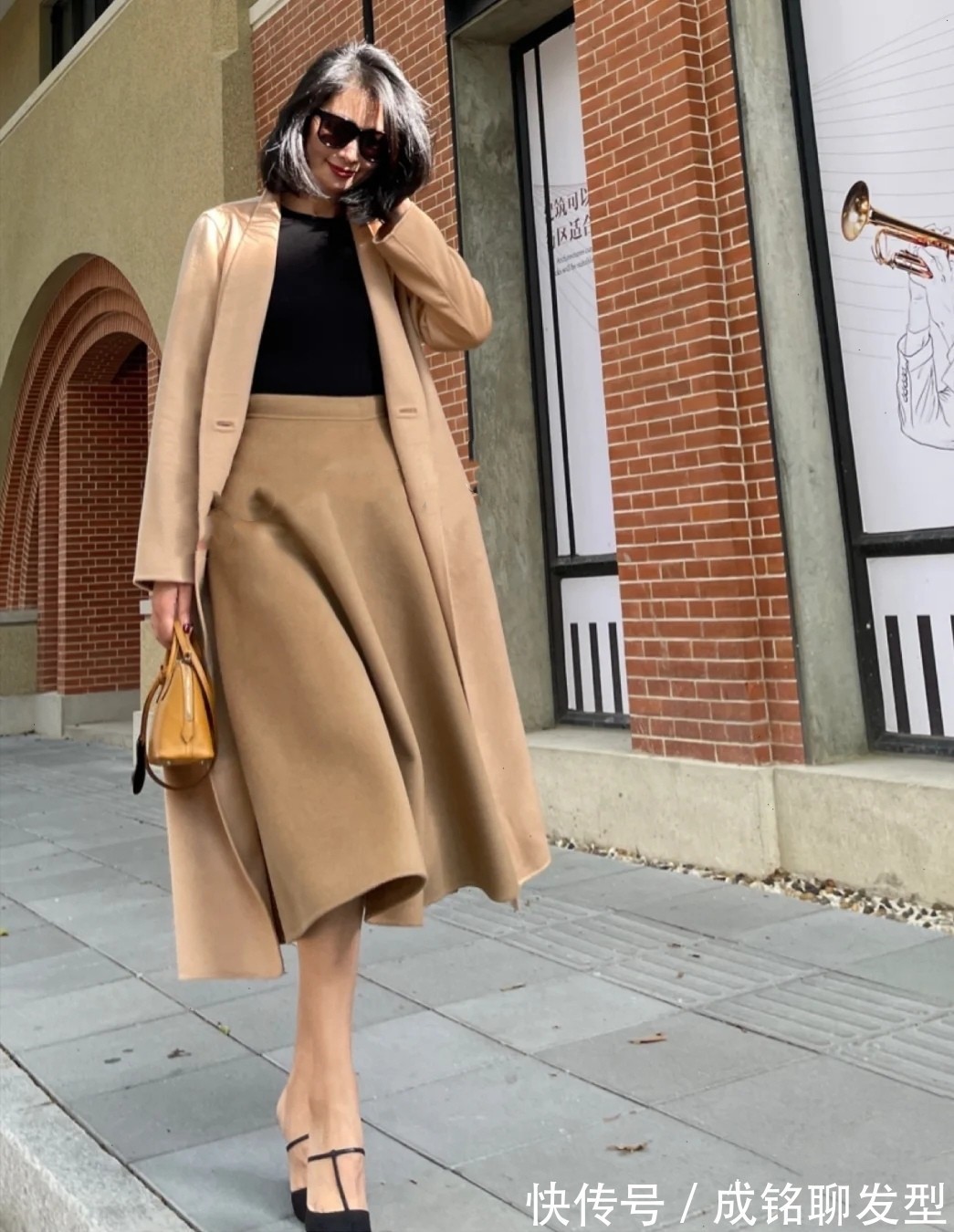 气质|40+的女人穿衣要体面,这些搭配高级又显贵,不掉档次又显气质
