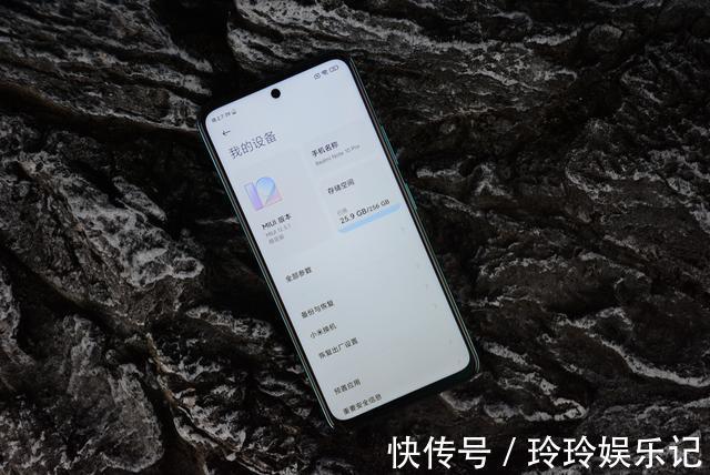 10pro|1499元起！红米Note10Pro发布，卢伟冰：只做水桶机，不做半桶水