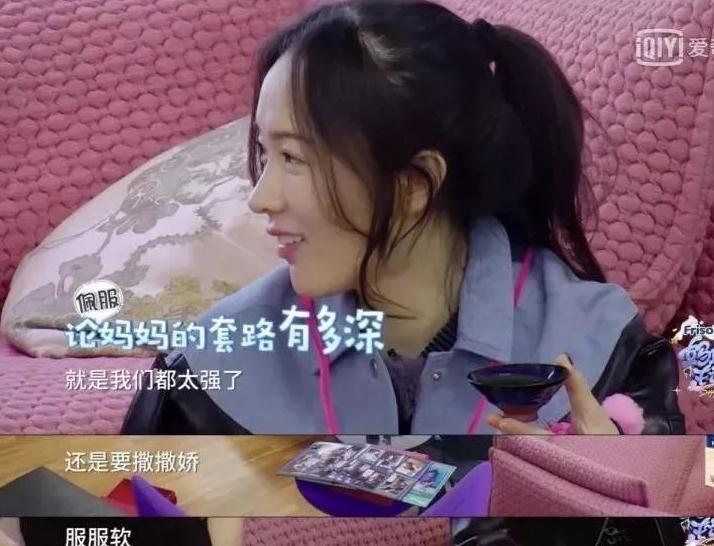 目送|教娃自理原来套路这么深,怪不得平时的方法都没用