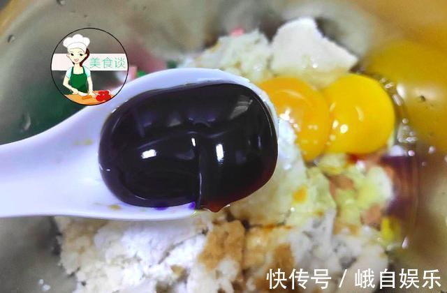 鲜香|这食材常被扔掉,怪可惜的,用来做早餐饼,鲜香营养,孩子抢着吃