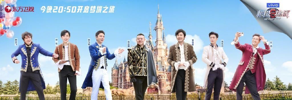 张艺兴深夜官宣退出《极挑6》,男人帮瓦解,节目组行为遭网友炮轰