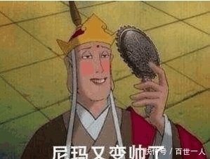 孙悟空|唐僧为什么是金蝉子吴承恩哈哈大笑这个名号,其实与孙悟空有关