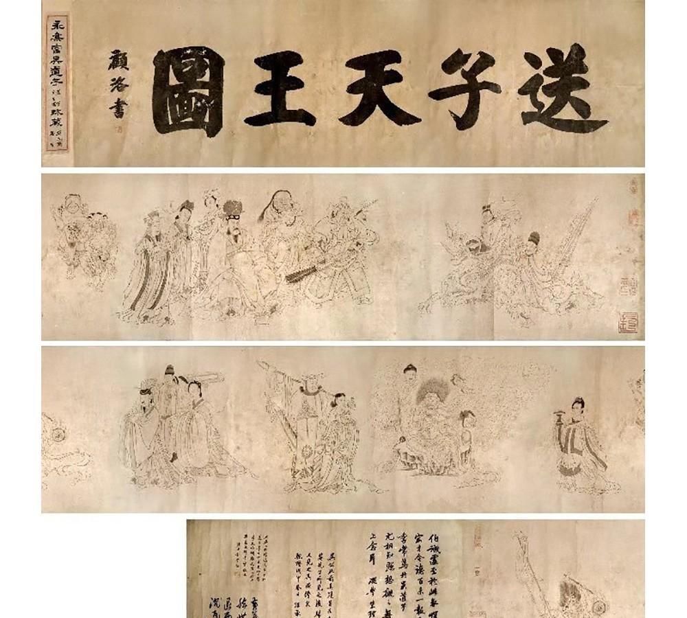 文圣、武圣、诗圣、画圣、酒圣、医圣，古代的圣人们你知道几个？