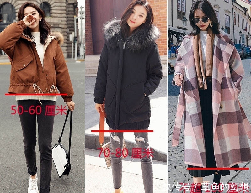 气场|小个子穿衣没气场!不妨将这4招巧妙利用,助你显高更显气质!