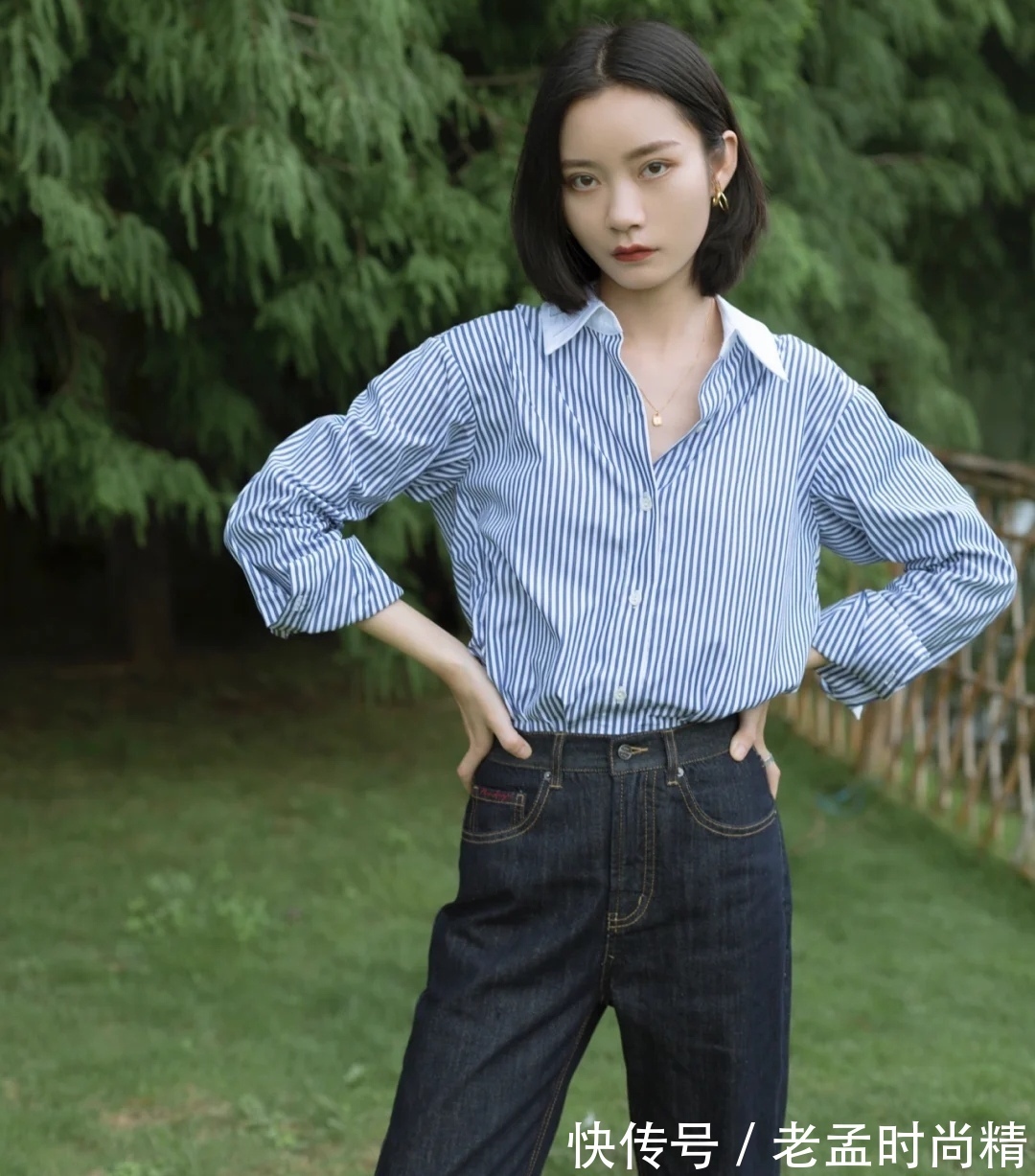 半身裙|适合打造高级气质的蓝色系搭配，营造放松的精致感，和夏末绝配