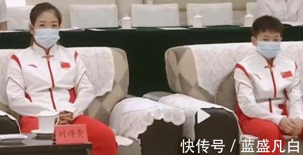 任茜|全红婵出征画面曝光！与刘诗雯同框好淡定，全运冲金遇5大劲敌！