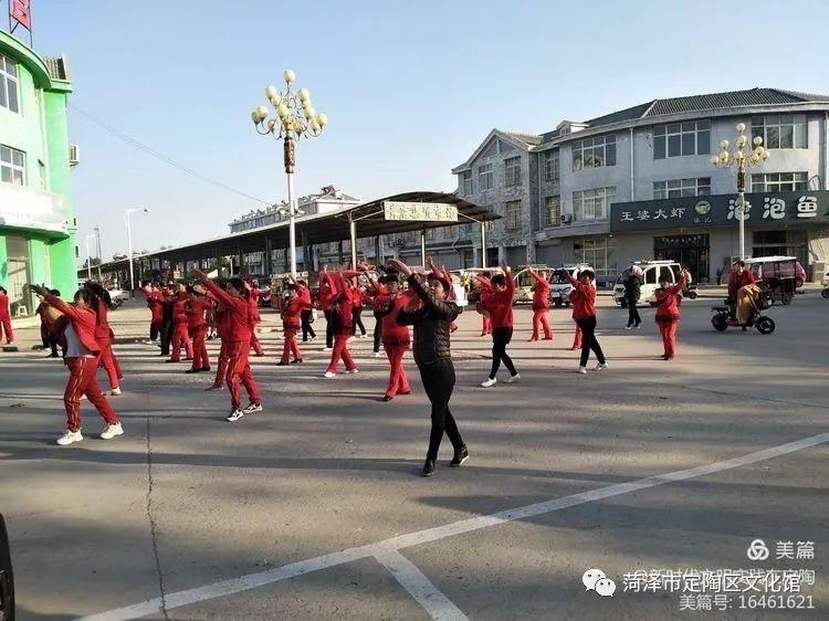 培训|定陶区冬季文艺骨干培训开班