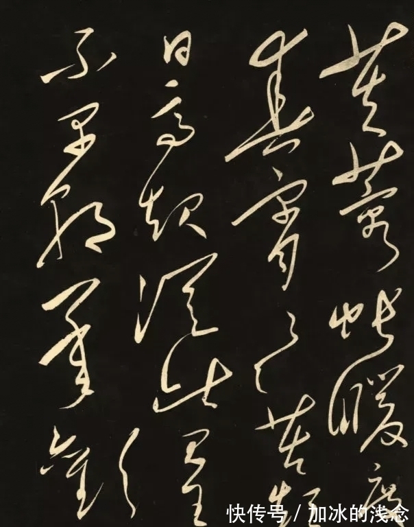 翰墨@又发现了毛主席一篇翰墨珍品,这个版本很好,没看过的人请来欣赏