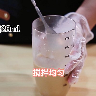 咖啡|自制咖啡奶盖奶茶