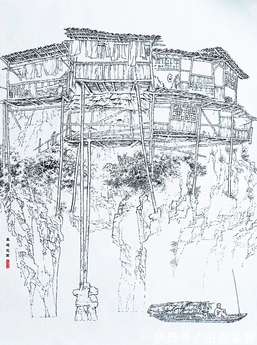 代表作品#「秦廷光」|水墨一品-中国当代书画名家精品展