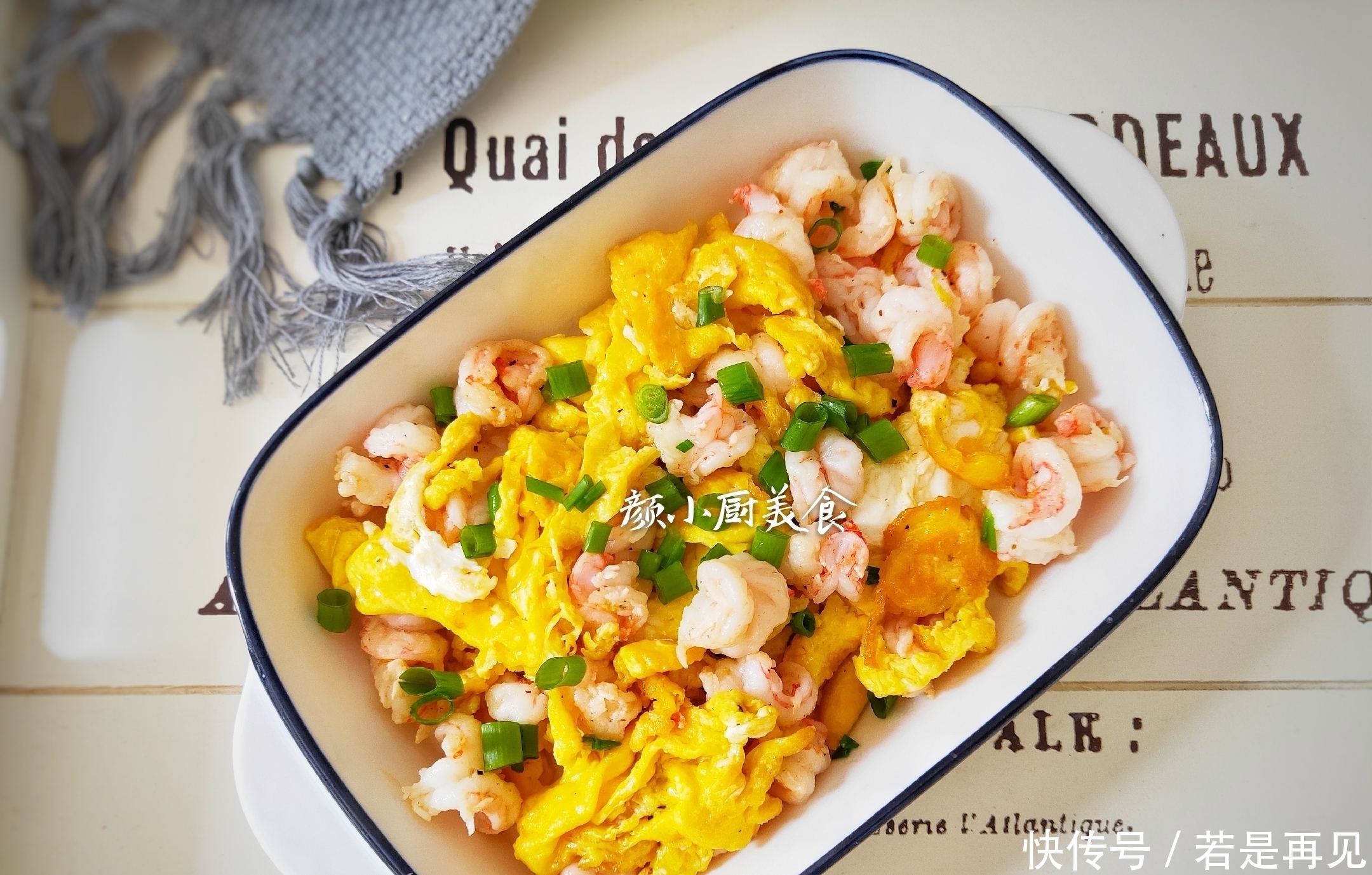 鸡蛋和它一起,多给孩子做,既简单又营养,还超好吃