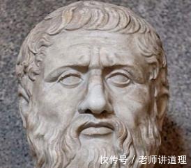 柏拉图|看柏拉图是什么动机讲述亚特兰蒂斯的故事!