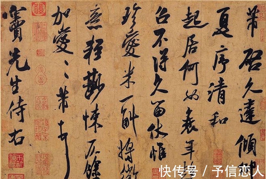 贺捷表@20道书法测试题:每题5分,总分为100分!(收藏)