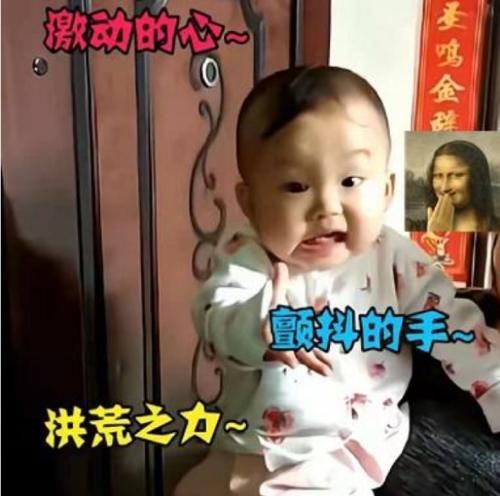 母亲|看到一月未见的妈妈后,萌娃秒变“表情包”,孩子认母有规律可循
