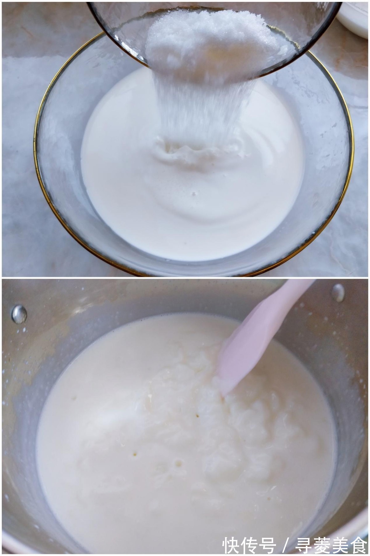 q弹|奶冻口感Q弹,可以做成各种口味的,非常解馋