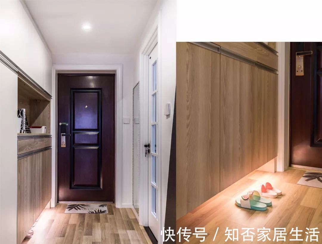 小户型|72平的北欧风小户型二居室，清新而又温馨的小窝