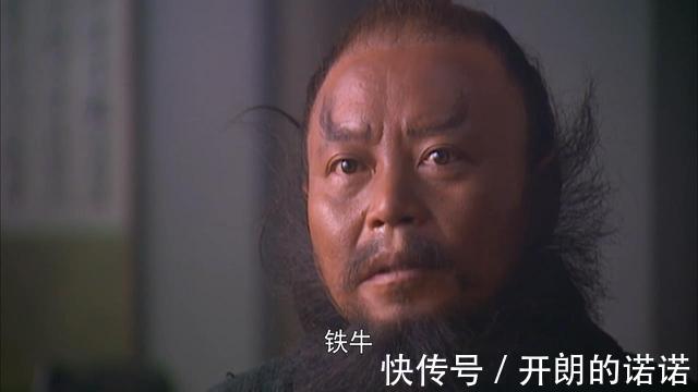 柴进|柴进的财产,一步步被宋江吞了吗大错特错