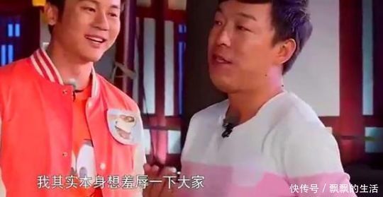 不二人选 原来他才是跑男队长第一人选,只因选择《极挑》,最终成就了邓超