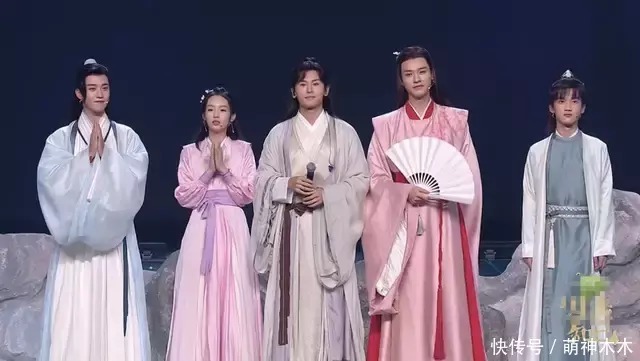 《山河令》演唱会槽点多：全员走音，炒CP过头，演员现场说脏话