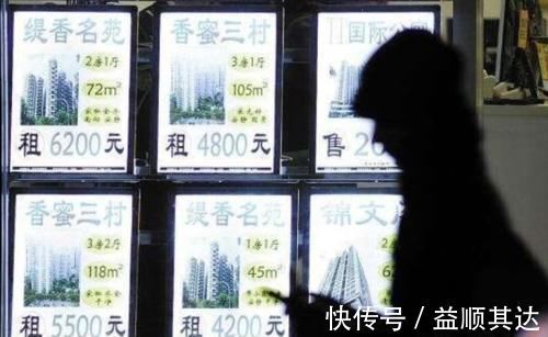 炒房团|三四线炒房客的悲哀碧桂园跑了,但我们的房子怎么办