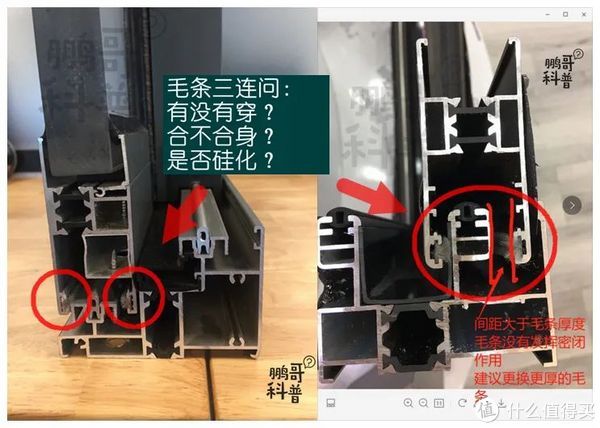 胶条|家里用了烘干机，还有必要封阳台吗？
