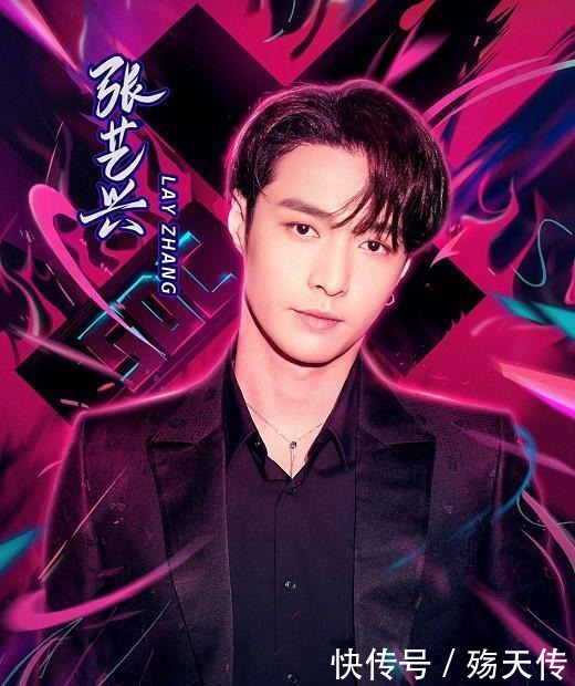 钟汉良|《这就是街舞》全员海报官宣,张艺兴王嘉尔站中间,王一博惹争议