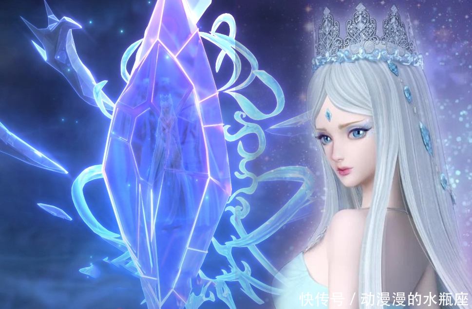 叶罗丽番外：仙子癖好真怪，都爱自我封印，时希被冰封原来是反噬