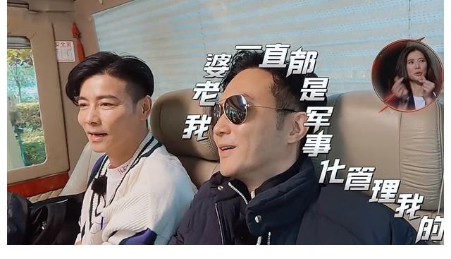 《我们的滚烫人生》张智霖家庭地位明显 高瀚宇没参加过军训吗?