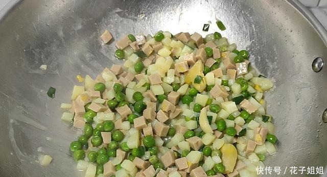 豌豆粒和土豆这做法真好吃,营养好又开胃下饭,大人小孩都爱吃