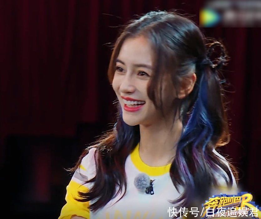 划水|还说杨颖录综艺划水?宋雨琦上场挑战时,她在旁边的举动备受好评