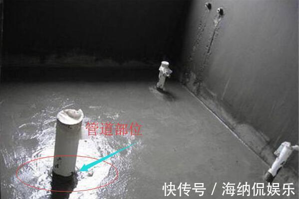 部位|新房装修防水怎么做教你六个小技巧,避免漏水入住没烦恼