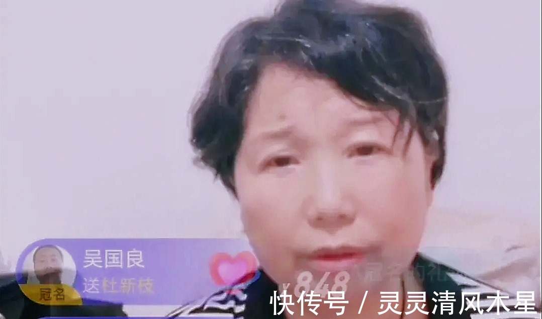 智障|杜妈跟上直播首秀的步伐，目前人气满满，预测下一步将走向何方