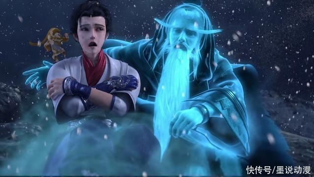 石昊|完美世界:神藤指导石昊修炼，诡爷、慕炎老祖登场