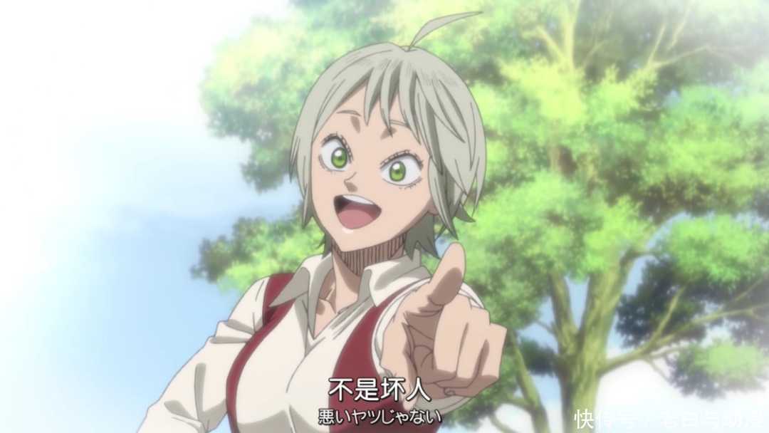 黑色五叶草:阿斯塔进行“从魔仪式”,老妈露脸,身世将揭晓