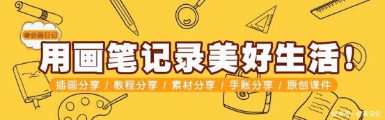 画师笔下帅气的动漫人物!你认出几个?