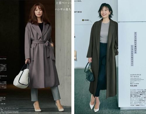  轻松|深色大衣怎么穿不显老？教你巧用配饰和内搭，轻松穿出时髦高级感