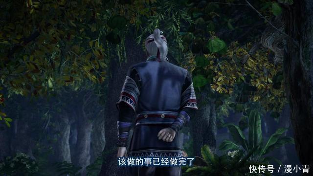 下场|不良人:神秘大爷亲自下场扶持,真是李星云的爷爷?4点可以证明