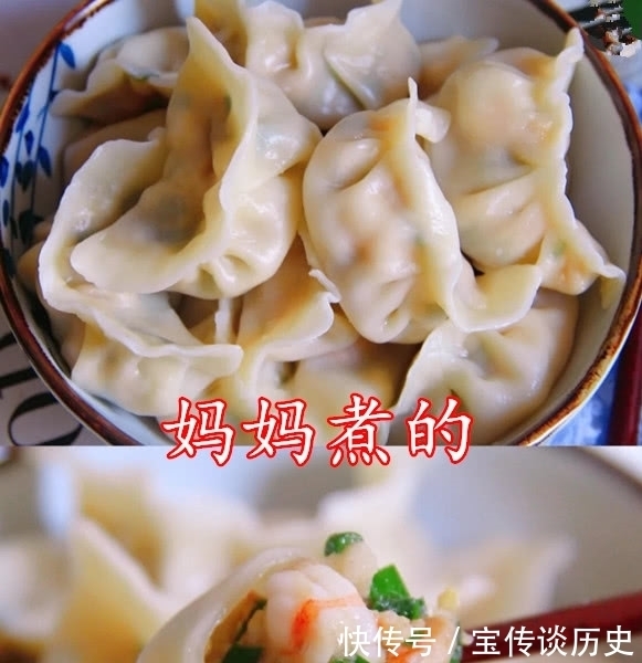 爸爸|“煮饺子”有多秀?爸爸煮VS男友煮,看到自己煮的:咽不下去了!