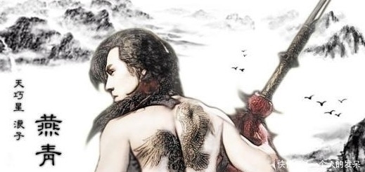 鲁智深|水浒传步战最厉害的10大高手,武松仅排第4,第一碾压众人