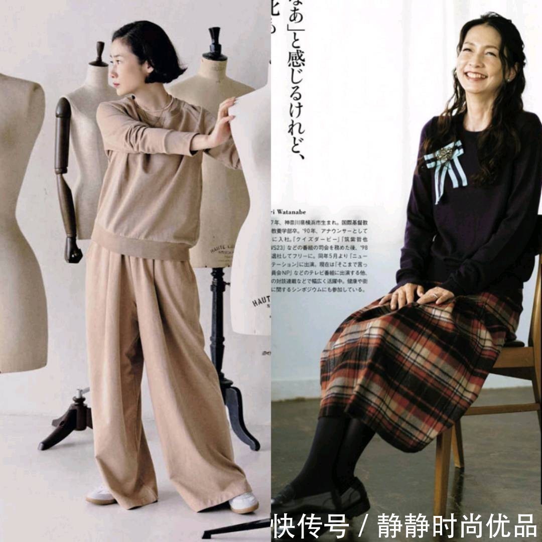 造型 50+女性秋天穿“针织衫”!这3个搭配小tips,让造型脱胎换骨