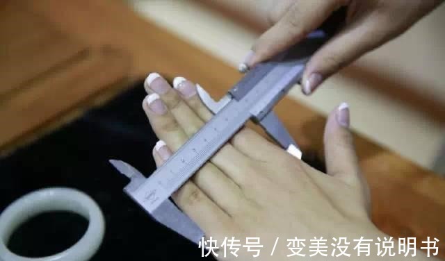 测量法 手镯圈口、戒指的测量方法!