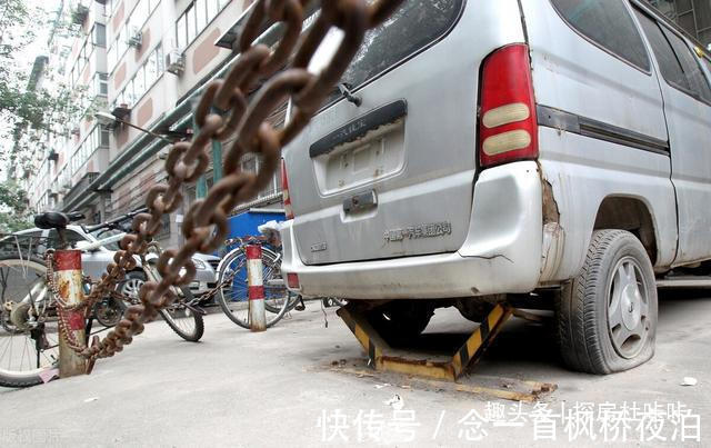 房子|房龄超过25年的房子可以买吗专家揭露3大问题,购房者要谨慎