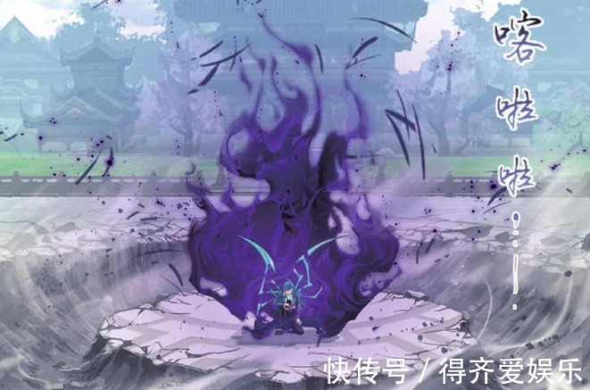 昊天宗|斗罗大陆唐三答应了昊天宗长老三个条件,出来后就自建了宗门!
