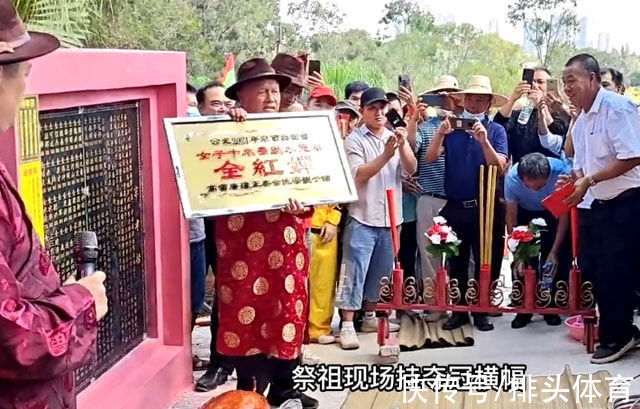 中国传统文化|全红婵有望赴港！与马龙苏炳添同行，国家骄傲，又要当团宠了