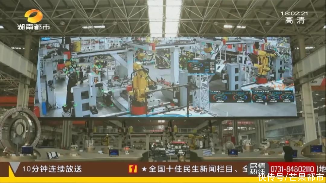 长沙|2020长沙网络安全·智能制造大会开幕倒计时2天