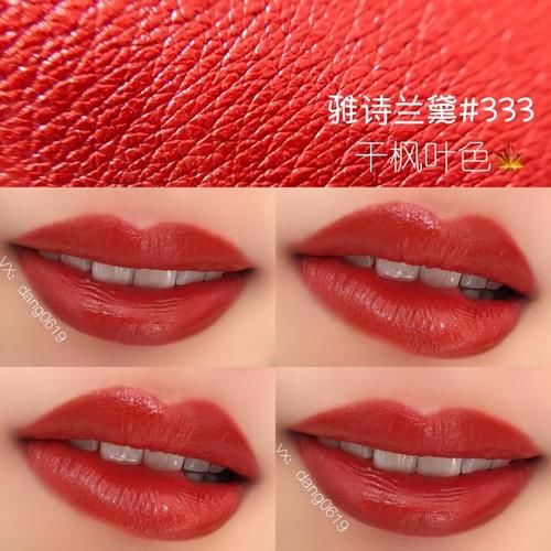 盘点|盘点这些年李佳琦推荐超热门的口红,每一支都是仙女色号,好看到爆