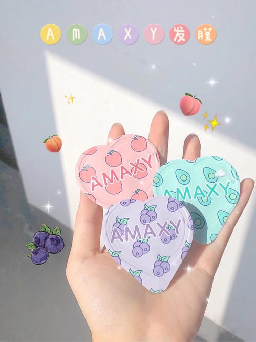 颜值|15岁女生必须知道的变美好物,用完颜值简直“开挂”了!