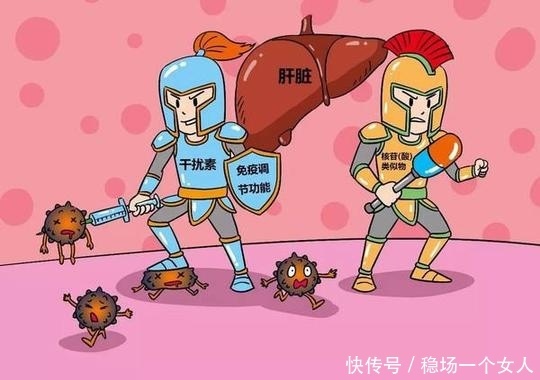 转阴|乙肝想要“转阴”做到“4部曲”,让乙肝少走弯路