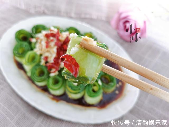 年夜饭,这道凉菜少不了,清爽解腻,5分钟速成,比排骨受欢迎